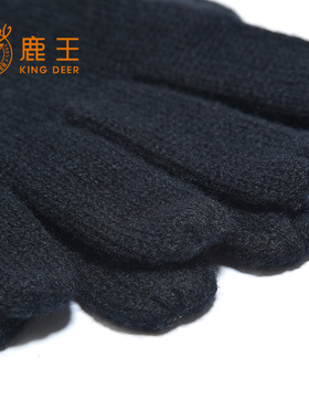 KingDeer/鹿王男士舒适保暖手套