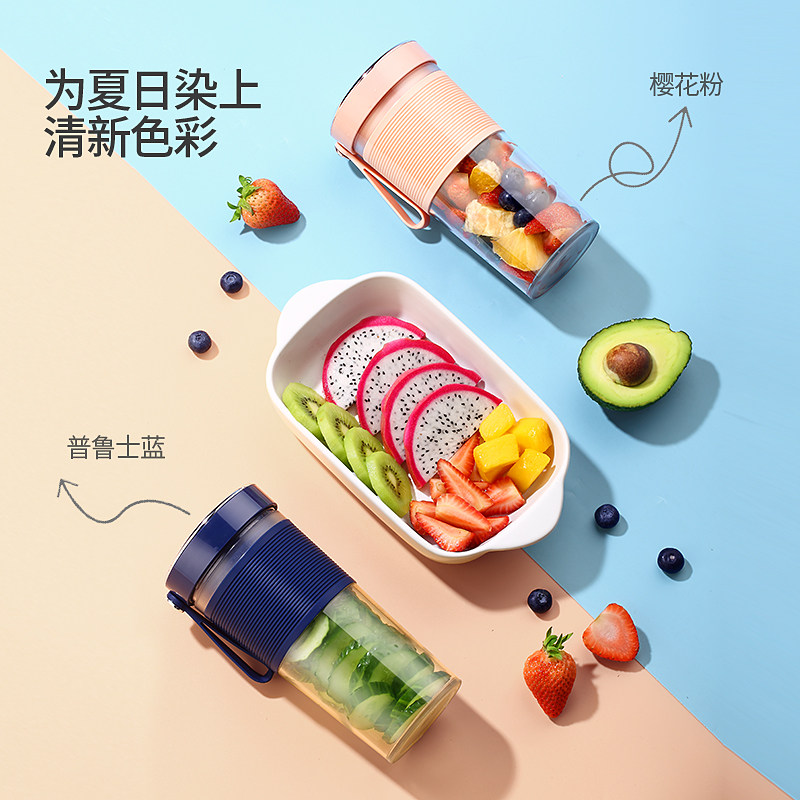  肯帝斯榨汁机