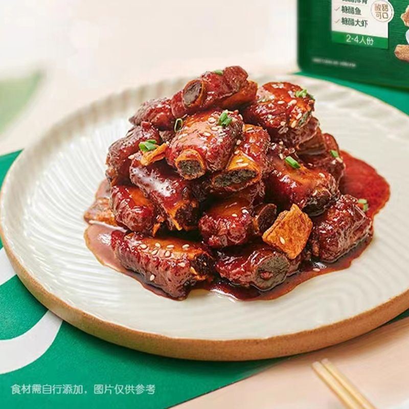 家乐陈皮糖醋酱调味料138g*2袋鲜香香甜糖醋酱汁九制陈皮家用商用 - 图2