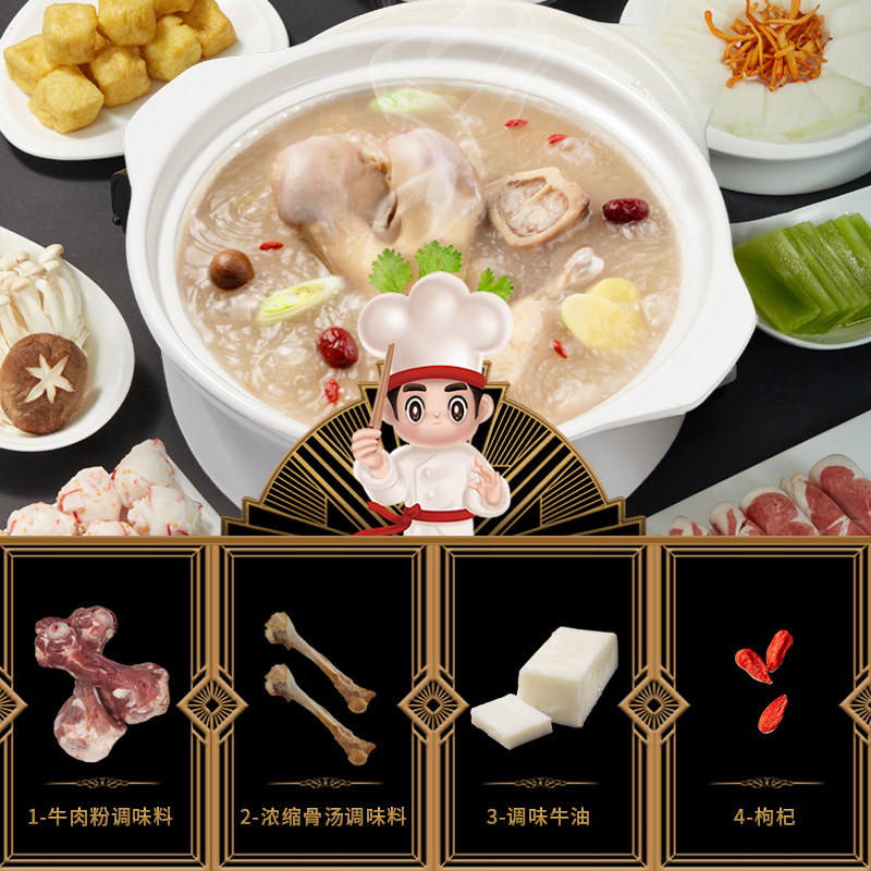 图 4