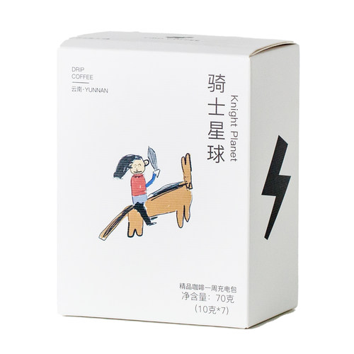 Fibo/郭杰瑞 云南普洱挂耳美式意式现磨精品纯黑咖啡 - 图3