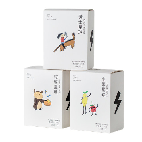 FIBOCOFFEE郭杰瑞云南挂耳美式浓缩现磨精品纯黑咖啡 - 图3