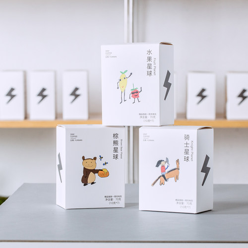 Fibo/郭杰瑞 云南普洱挂耳美式意式现磨精品纯黑咖啡 - 图0