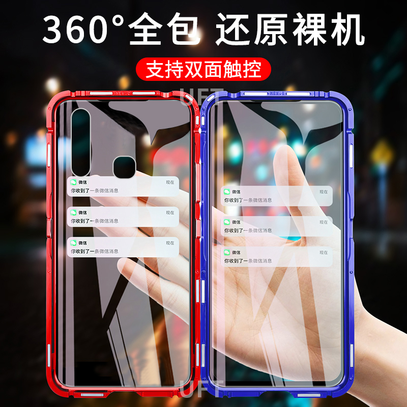 适用vivoz5x手机壳z5vivo双面玻璃vivoz5i磁吸xvivo全包voviz磁吸 - 图1