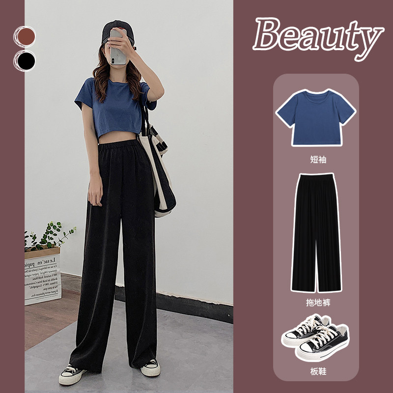 冰丝夏薄款高腰垂感宽松雪纺阔腿裤 甲天妮休闲裤