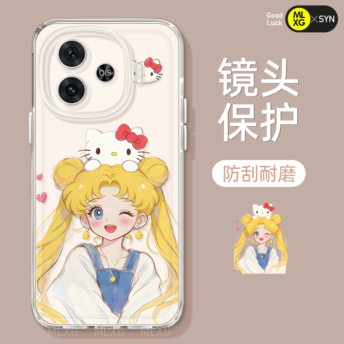 美少女适用IQOOZ9Turbo机套iqooneo10手机壳iqneo9新款9s透明vivo的iqooneo8全包7镜头pro防摔5外壳se硅胶6软 - 图1