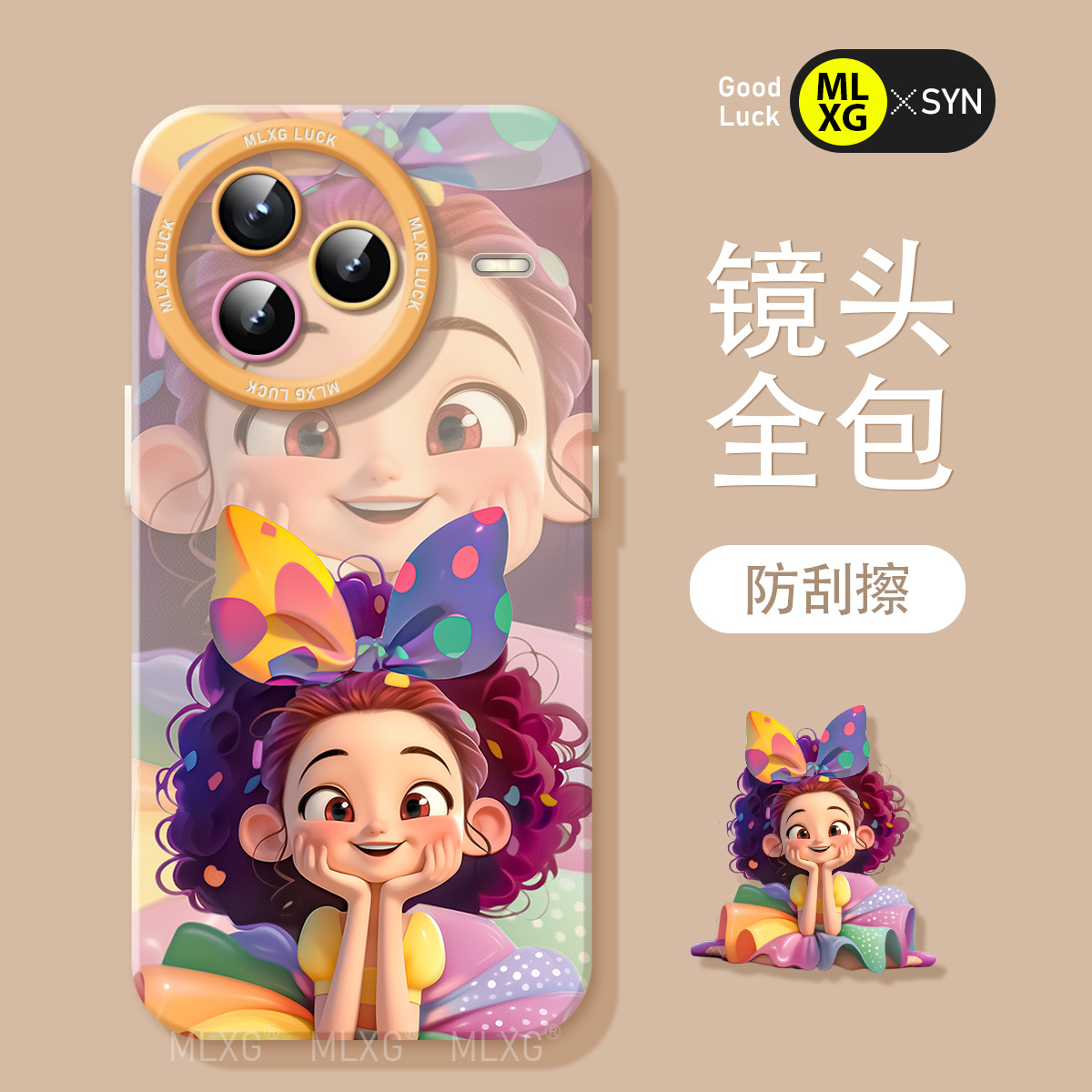 托脸公主适用小米civi5pro手机壳civi4新款超好看mix4黑鲨5pro硅胶cv套civi3保护cicv全包防摔ci镜头外壳女 - 图2