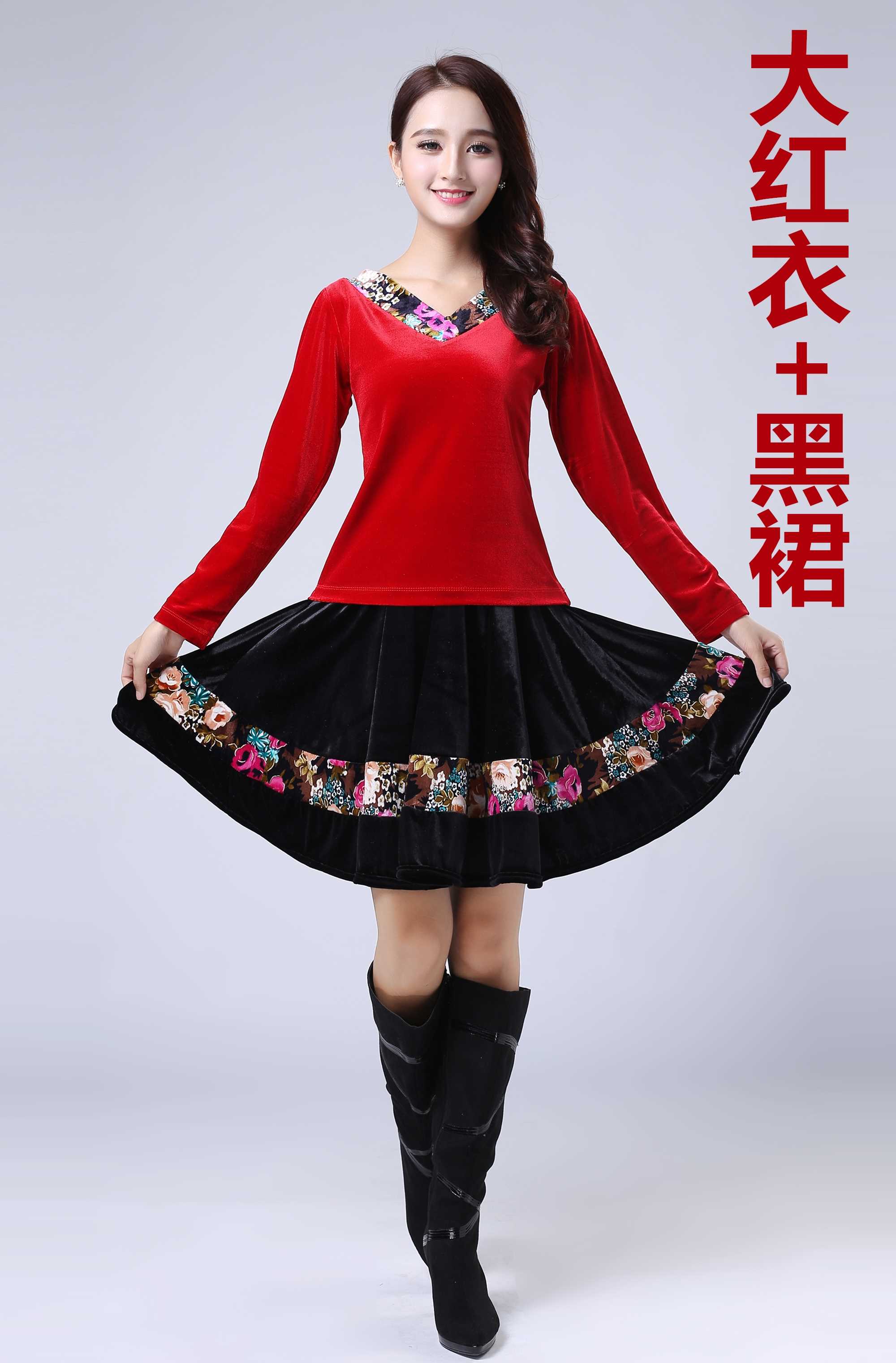 2020广场舞服装新款套装金丝绒v领加厚中老年舞蹈服长袖裙裤女