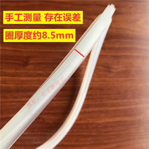 爱仕达甄巧压力锅密封圈高压锅原厂胶圈DS22-7.6-100 YC22A2Q/A1Q - 图3