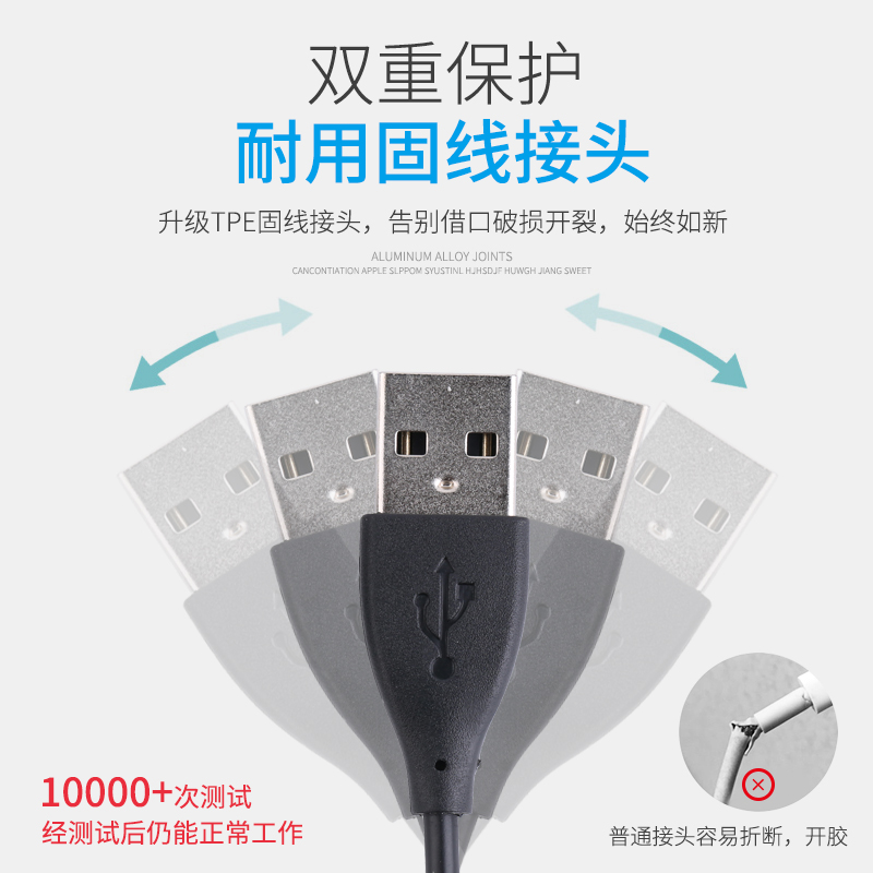 适用于小米手环4充电器免拆4nfc版充电线充电底座usb快充支架四代数据线背夹式便携闪充线-图2