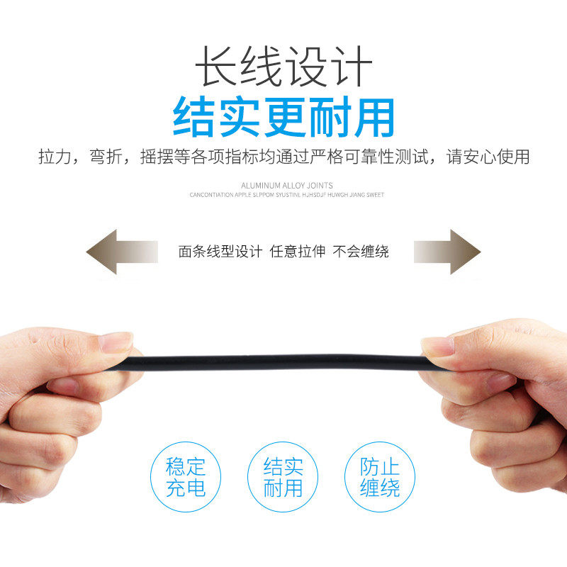 适用Keep手环b3/b4充电器b2/b1手环充电线智能运动手环充电底座配件B3手环B1数据线原装同款B4快充线B2电源线