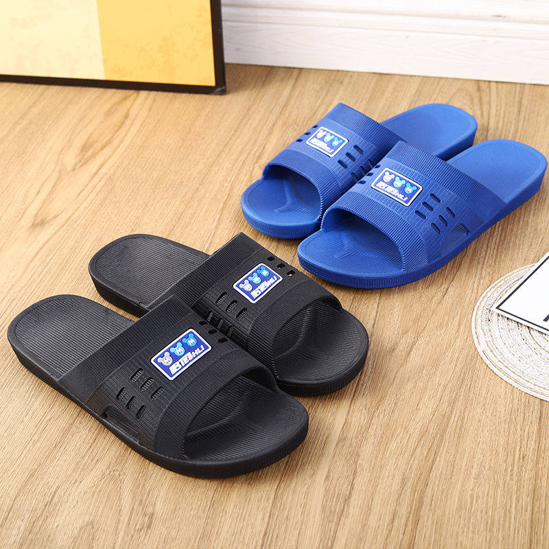 买一送一/2双装拖鞋男款厚底耐磨夏季居家用洗澡防滑潮流男凉拖鞋