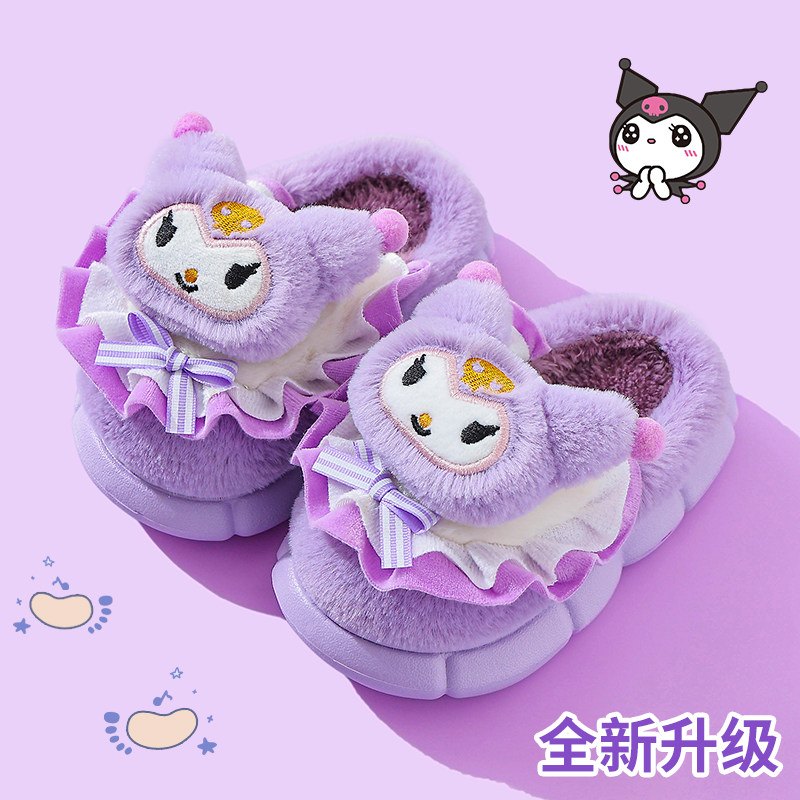新款儿童棉拖鞋秋冬女童公主可爱保暖室内拖鞋女孩亲子毛毛拖鞋,淘宝优惠券,粉丝福利购,淘宝优惠卷