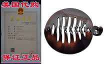 Camila Paris CP2428 2 75 inch Flench Banana Clip Hair Com