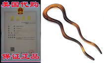 Camila Paris Flench Twist Stick Clip Pins Large Wavy Hai