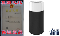 Blueair Blue Pure 411 Air Purifier for home 3 Stage with