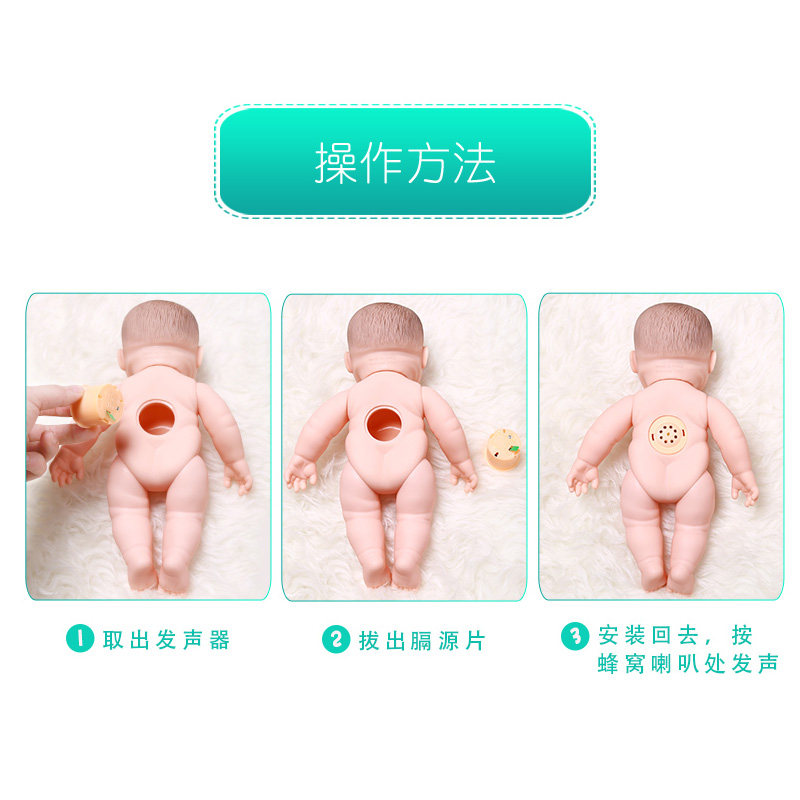 仿真女孩全软硅胶假芭比娃娃玩具 媛潇玩具娃娃/配件