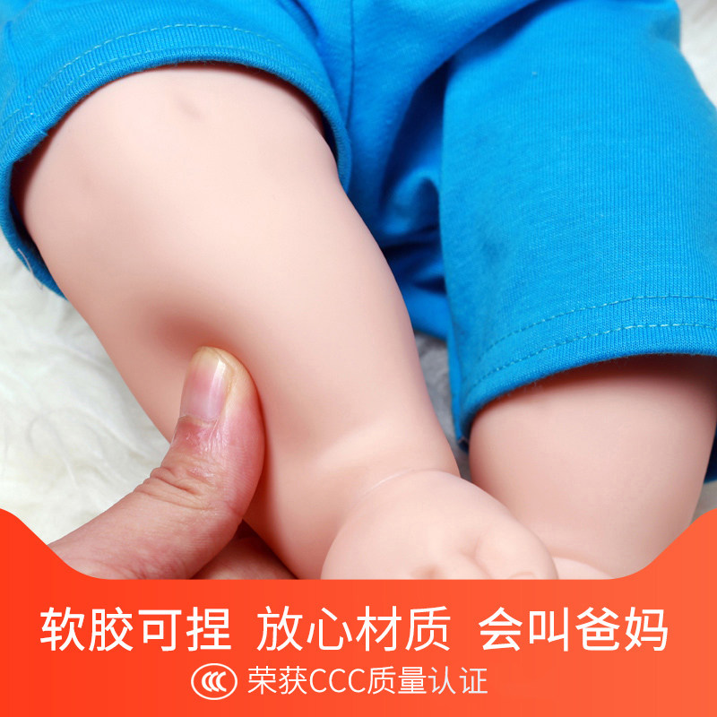 仿真女孩全软硅胶假芭比娃娃玩具 媛潇玩具娃娃/配件