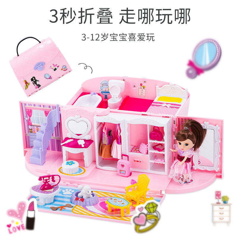 芭比拉莎套装梦想豪宅盒大娃娃玩具 媛潇玩具娃娃/配件