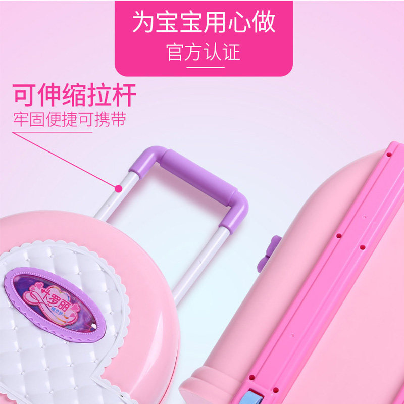 叶罗丽娃娃的房子梦想芭比女孩玩具 媛潇玩具娃娃/配件