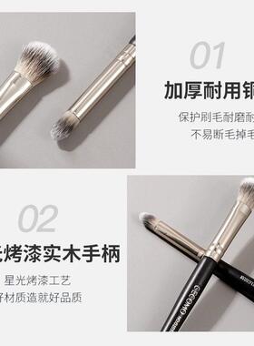 日本眼影刷专业双头超柔软不吃粉便携一支化妆刷细节晕染大号刷子