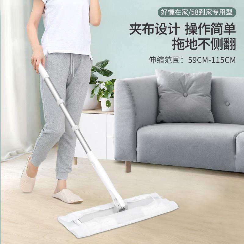 康多多satto好慷家政保洁专用拖把家用伸缩杆平板拖把夹布洗脸巾,淘宝优惠券,粉丝福利购,淘宝优惠卷