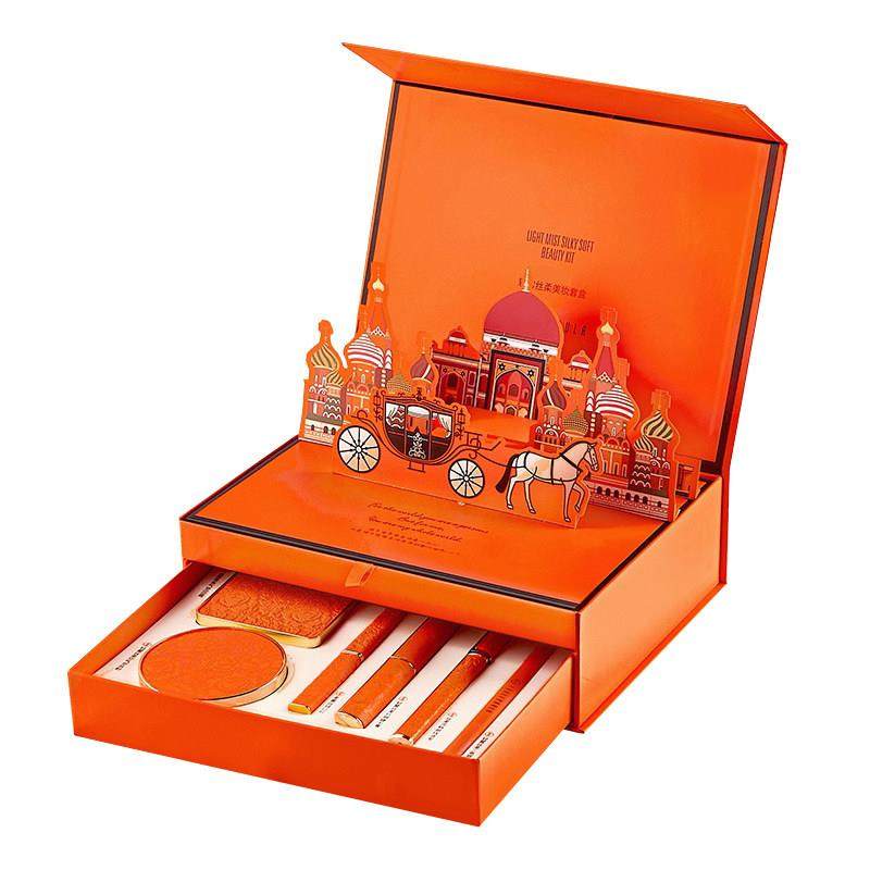 橙色化妆品套盒情人节520生日礼物纸雕彩妆正品全套限定礼盒套装,淘宝优惠券,粉丝福利购,淘宝优惠卷