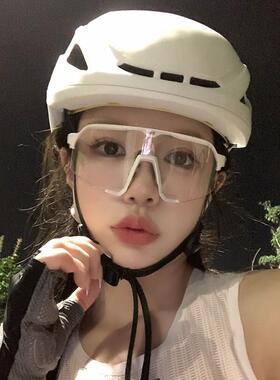 夜骑户外骑行眼镜女运动护目透明日夜两用登山防风自行车跑步大框