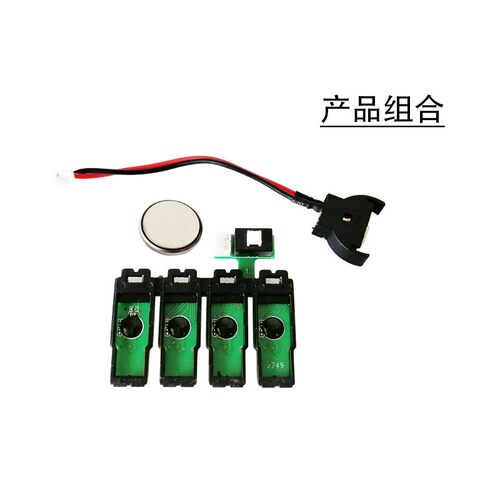 适用T2991爱普生 XP235 332 335 432 435 345 442 打印机墨盒芯片 - 图1