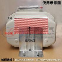 Journey Beauty Home Gas Meter Bracket Gas Meter Base Gas Table Nursery Fixed Table Sit Gas Table