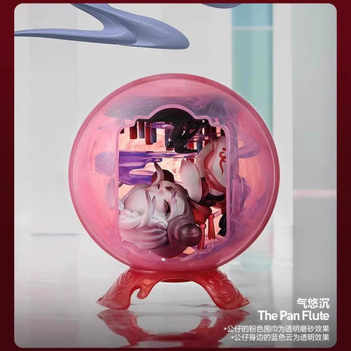 POPMART泡泡玛特SKULLPANDA邸语观中景SP明盒手办公仔潮玩摆件娃 - 图0