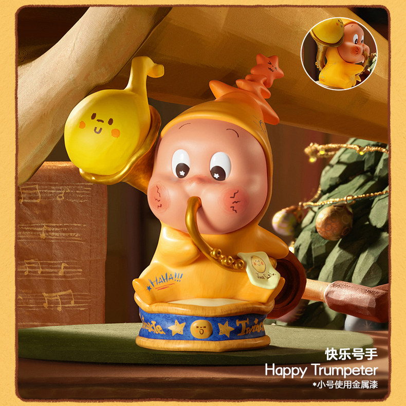 POPMART泡泡玛特Twinkle星星人2代来自星星的礼物盲盒手办公仔,淘宝优惠券,粉丝福利购,淘宝优惠卷