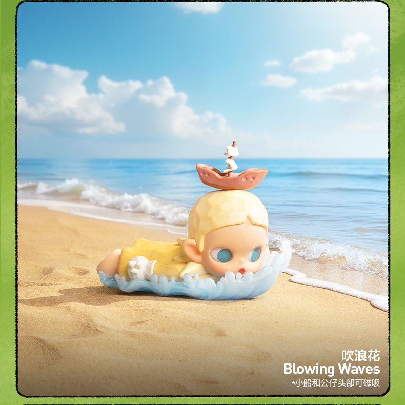 POPMART泡泡玛特zsiga7代慢下来盲盒潮玩摆件礼物明盒手办嘎子姐,淘宝优惠券,粉丝福利购,淘宝优惠卷