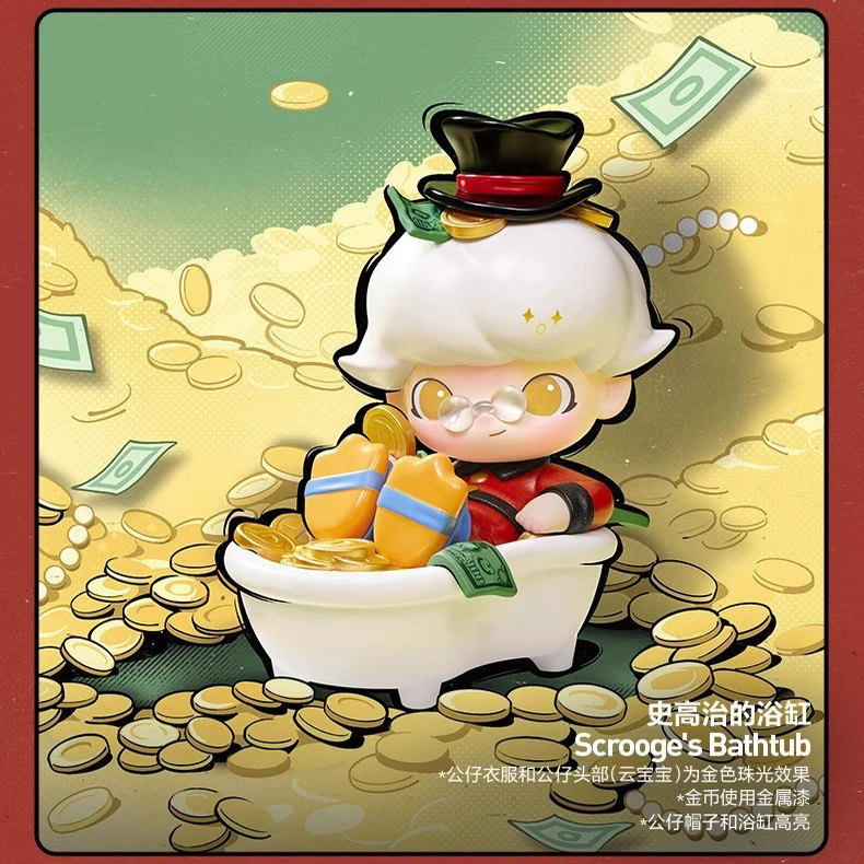 POPMART泡泡玛特DIMOO迪士尼联名盲盒潮玩礼物明盒手办摆件公仔,淘宝优惠券,粉丝福利购,淘宝优惠卷