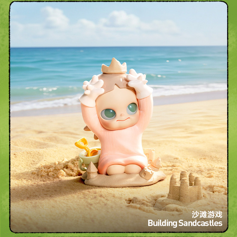 POPMART泡泡玛特zsiga7代慢下来盲盒潮玩摆件礼物明盒手办嘎子姐,淘宝优惠券,粉丝福利购,淘宝优惠卷