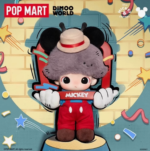 POPMART泡泡玛特DIMOO迪士尼搪胶毛绒挂件盲盒钥匙圈玩偶公仔礼物 - 图0