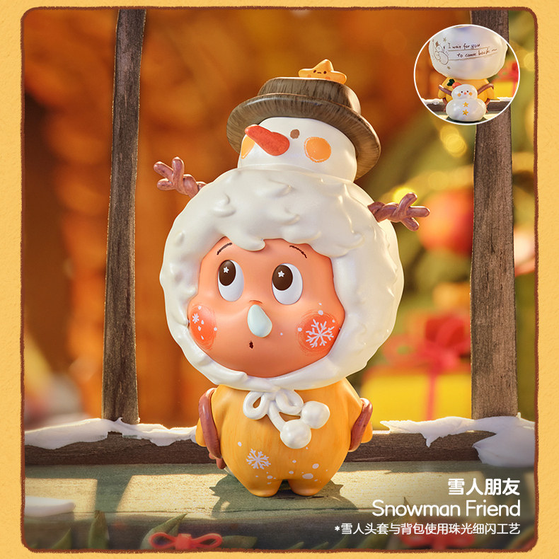 POPMART泡泡玛特Twinkle星星人2代来自星星的礼物盲盒手办公仔,淘宝优惠券,粉丝福利购,淘宝优惠卷