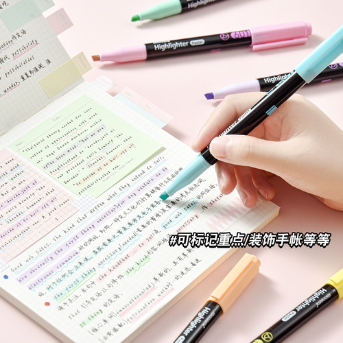 慕那美旗舰店韩国monami荧光标记笔601学生用做笔记神器彩色记号笔粗划重点不掉色淡色深色慕娜美马克笔套装 - 图1