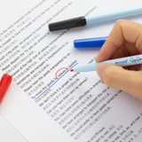 Флагманский магазин красный черный синий 0,7 нейтральный ручка му Нами