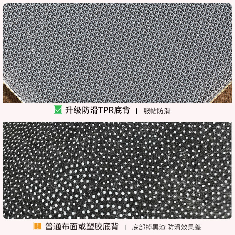 新中式地垫入户门垫定制家用客厅地毯进门玄关脚垫大门口垫子防滑,淘宝优惠券,粉丝福利购,淘宝优惠卷