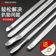 Tire repair cyclbar car removal tool rocker