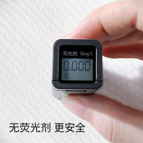 【U先试用】棉芽一次性浴巾单独包装旅行加厚加大吸水浴巾毛巾 - 图3