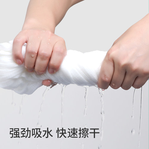 【U先试用】棉芽一次性浴巾单独包装旅行加厚加大吸水浴巾毛巾 - 图2