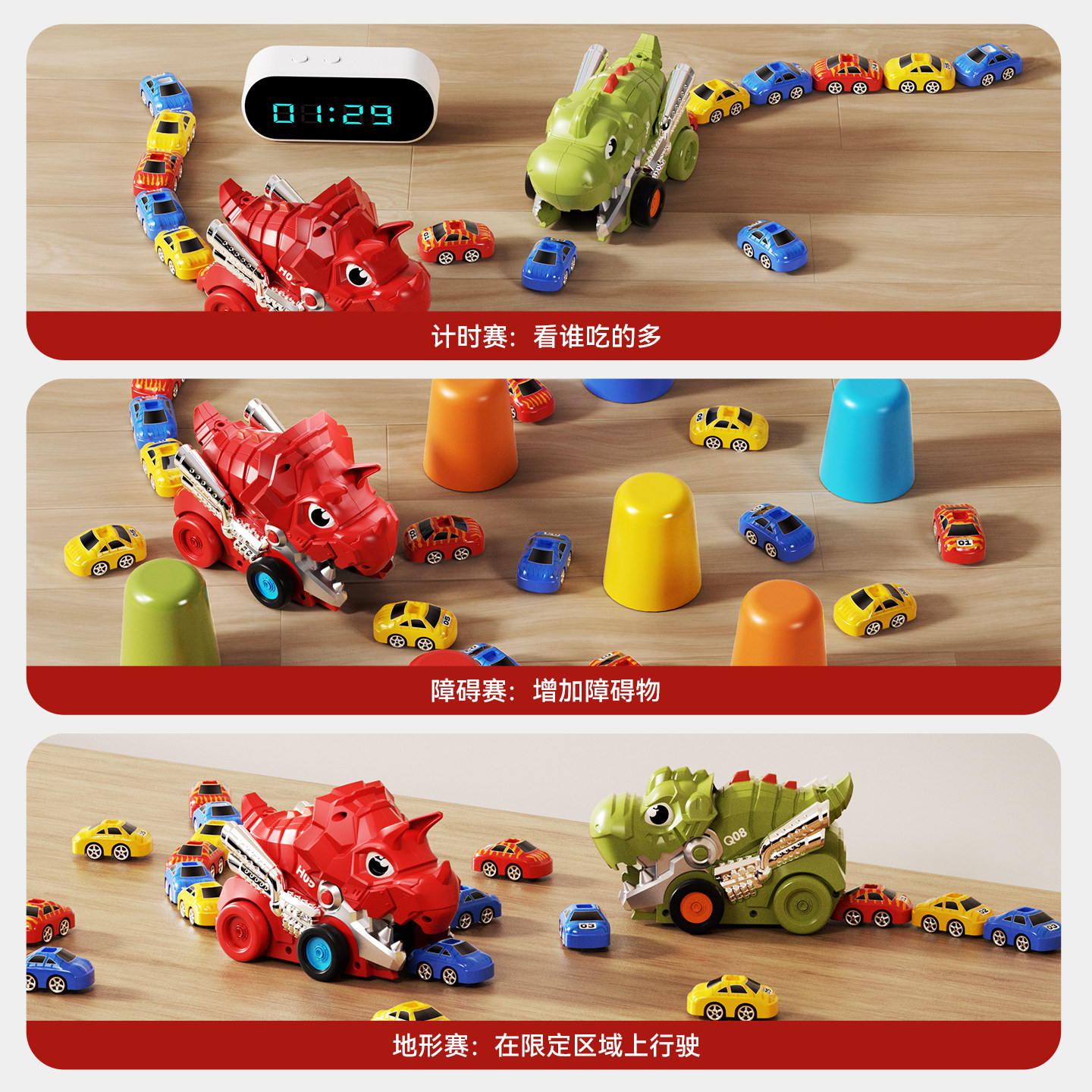 儿童遥控车玩具男孩子电动恐龙贪吃蛇小汽车新款宝宝生日礼物新年,淘宝优惠券,粉丝福利购,淘宝优惠卷