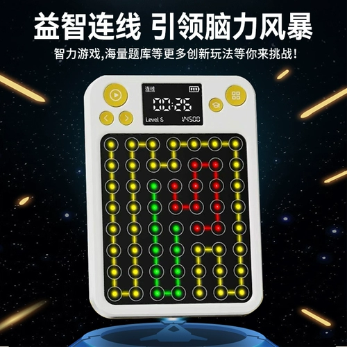 Электрическая электронная игрушка, универсальная игровая приставка, умные шахматы, новая коллекция