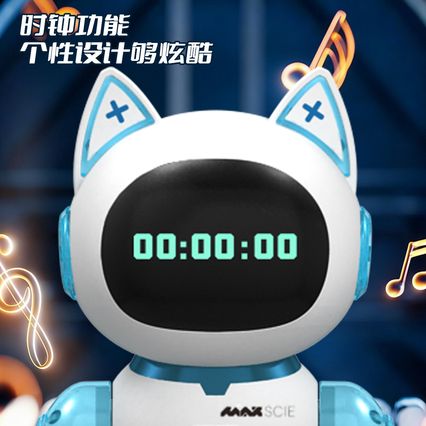 AI智能机器猫儿童玩具女孩1一3岁电动语音遥控走路会叫5宠物陪伴6,淘宝优惠券,粉丝福利购,淘宝优惠卷