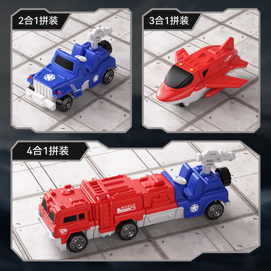 2025新款儿童机器人玩具男孩子3岁6超级变形汽车金刚合体机甲战士