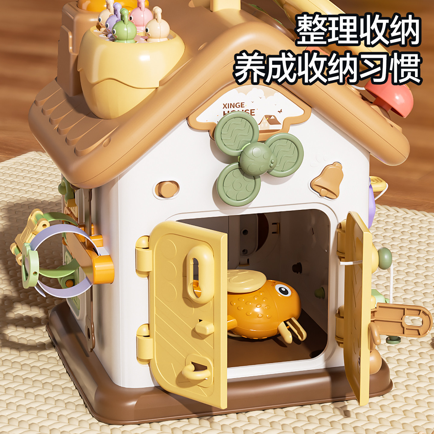 忙碌屋蒙氏早教益智玩具1岁蒙特梭利婴儿忙碌板开关箱宝宝6个月龄,淘宝优惠券,粉丝福利购,淘宝优惠卷