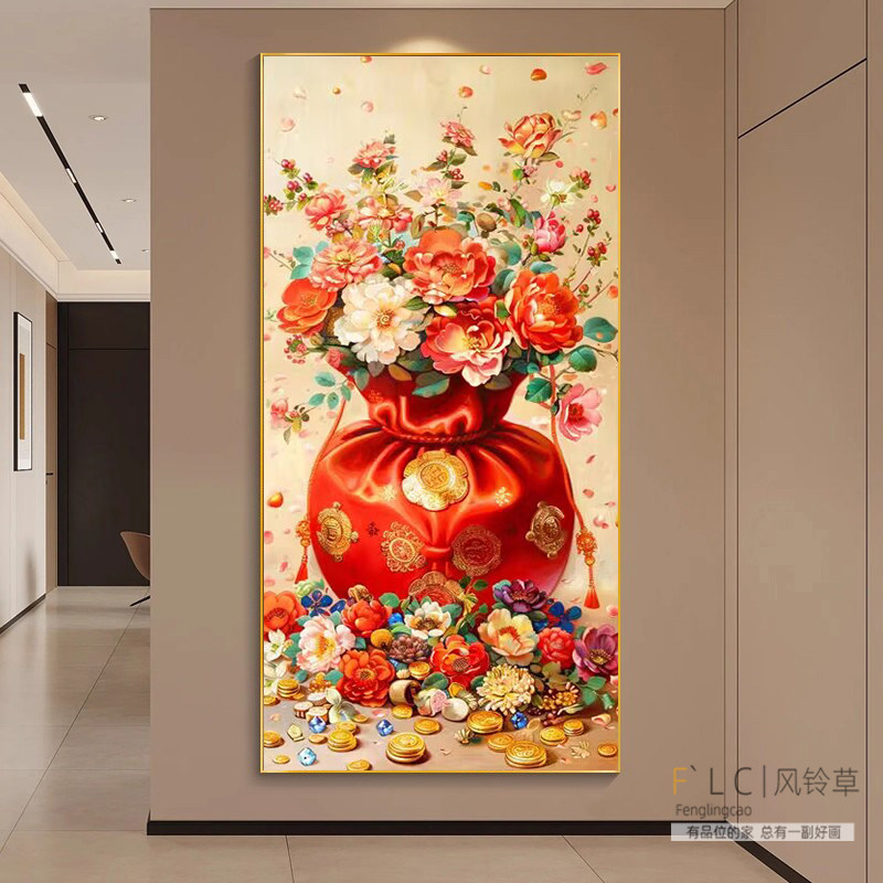玄关5d钻石画牡丹花卉满钻新款客厅2026贴钻十字绣钻石绣招财钱袋,淘宝优惠券,粉丝福利购,淘宝优惠卷