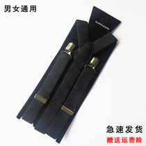 New men and women universal braces Trousers Clips Western-style Pants Harness Clip Inglén Wind Children Acting Out Braces Clips